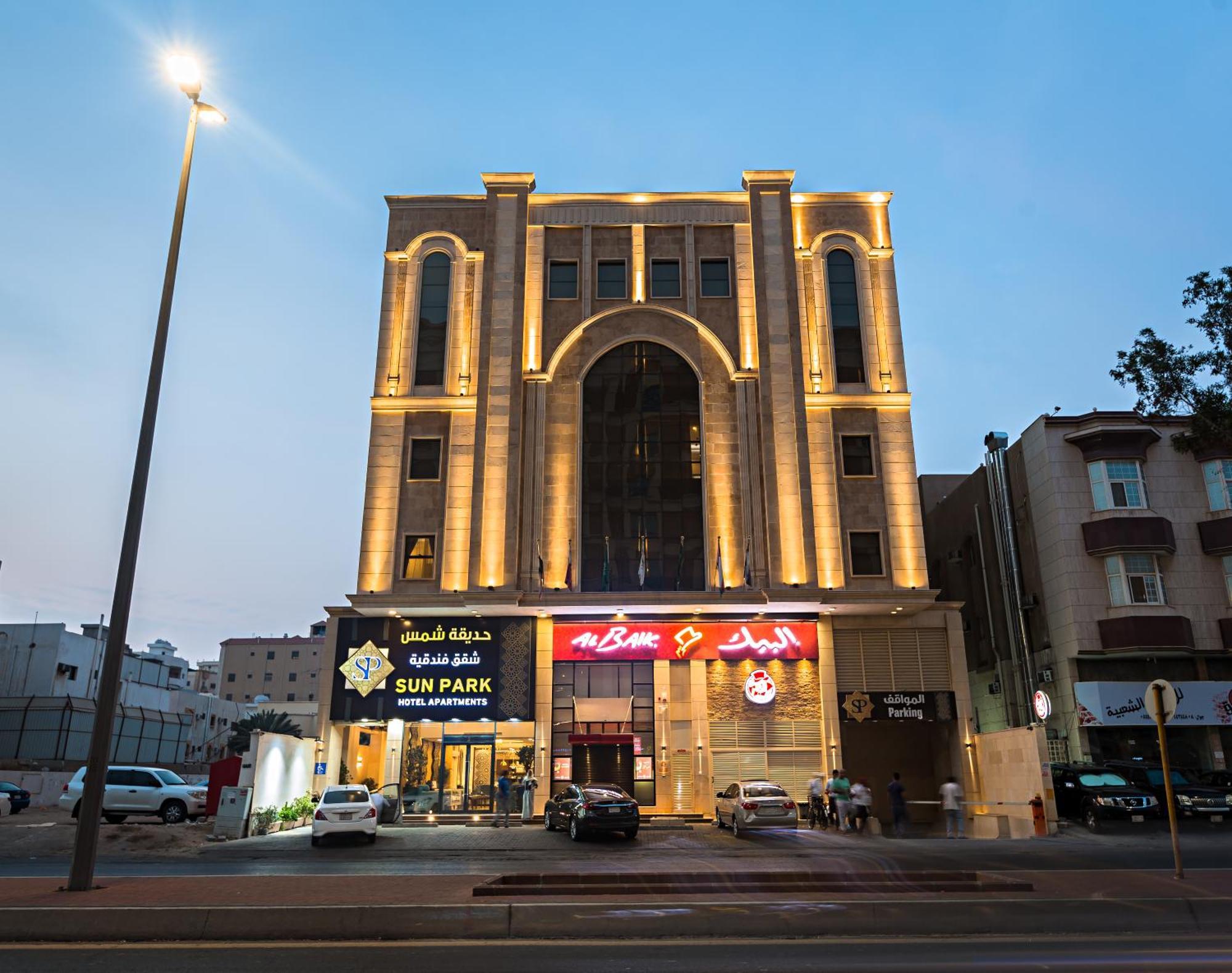 Sun Park Hotel Suites Jeddah Ngoại thất bức ảnh